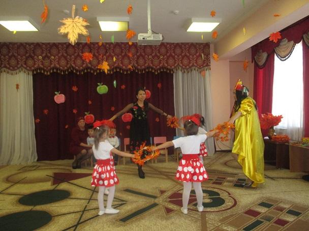 Утренник "Золотая осень"