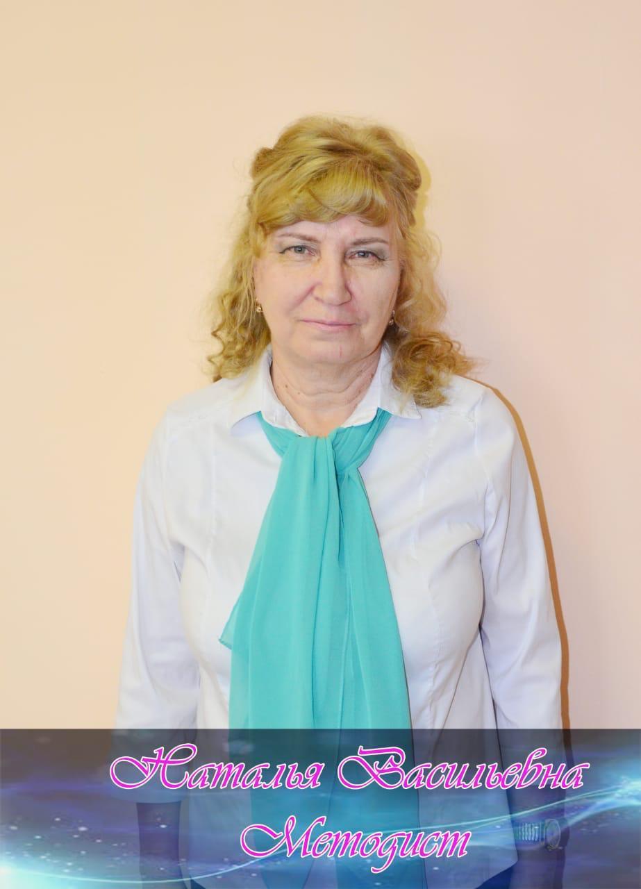 педагоги