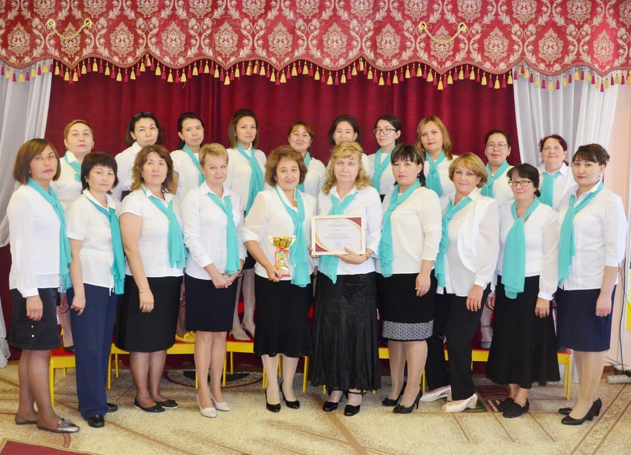педагоги