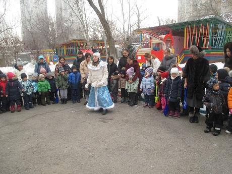 Праздник Зимы