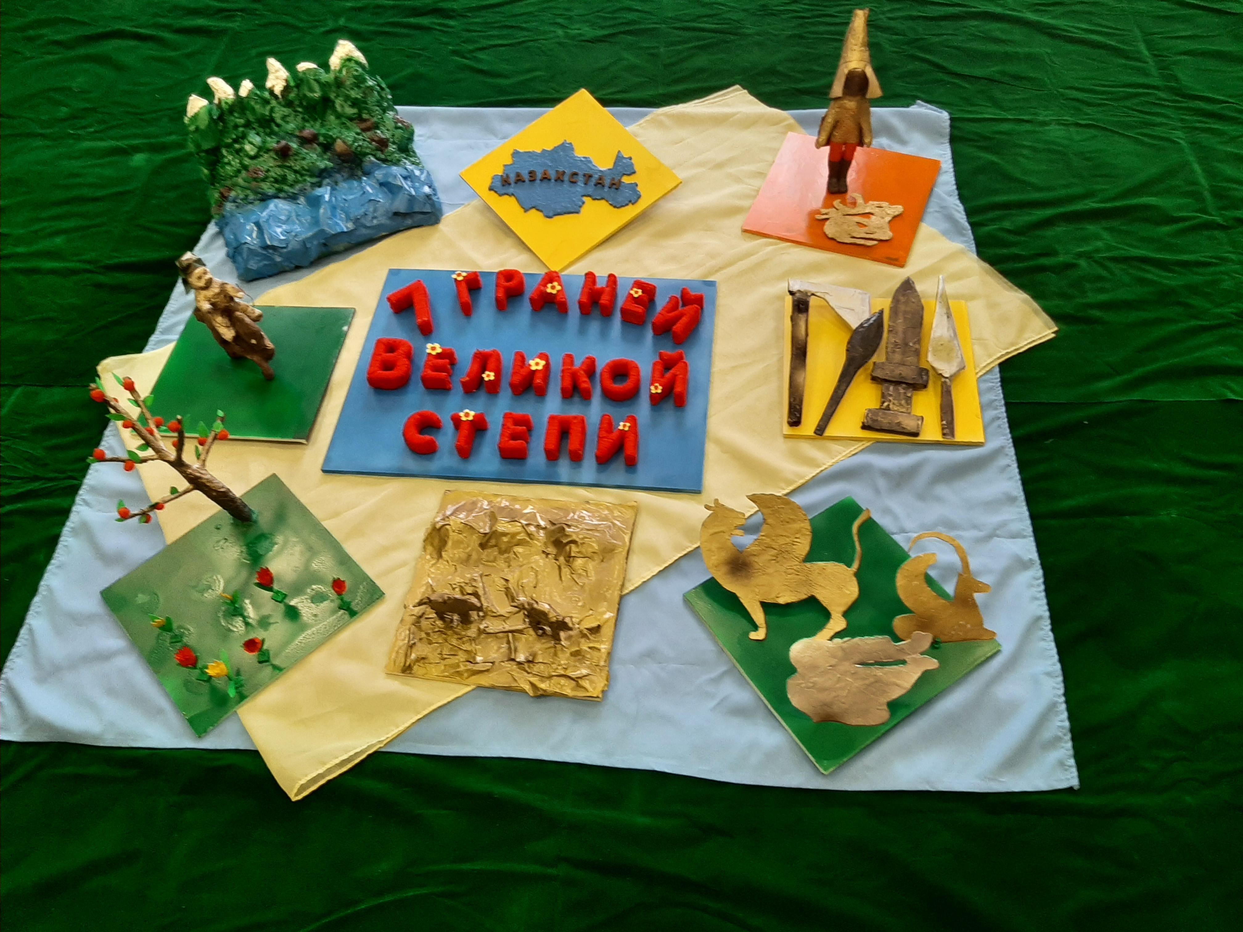 Конкурс "Пай, пай балақай!"